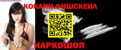 спиды Нарткала