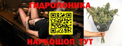 бошки Нальчик