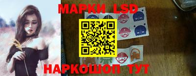 спиды Нарткала