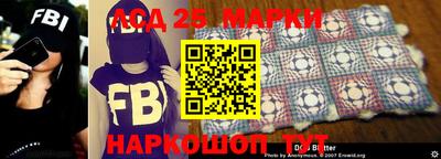 бошки Нальчик