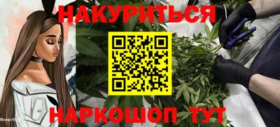 спиды Нарткала