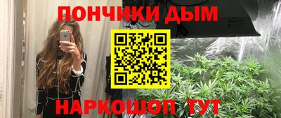 спиды Нарткала