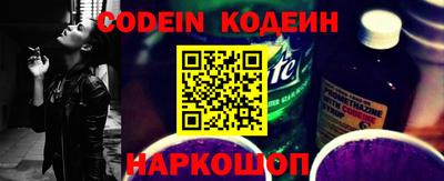 спиды Нарткала