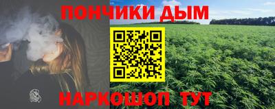 спиды Нарткала