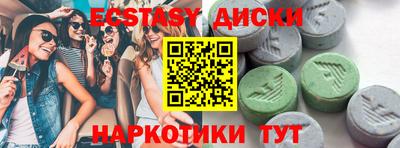бошки Нальчик