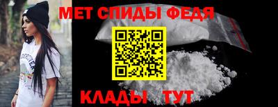 бошки Нальчик