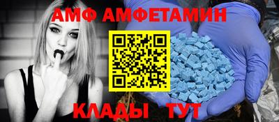 спиды Нарткала