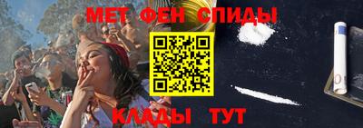 бошки Нальчик