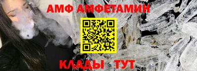 бошки Нальчик