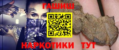спиды Нарткала