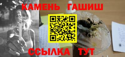 спиды Нарткала