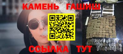 спиды Нарткала