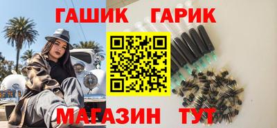 спиды Нарткала