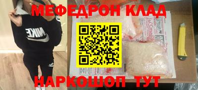 спиды Нарткала